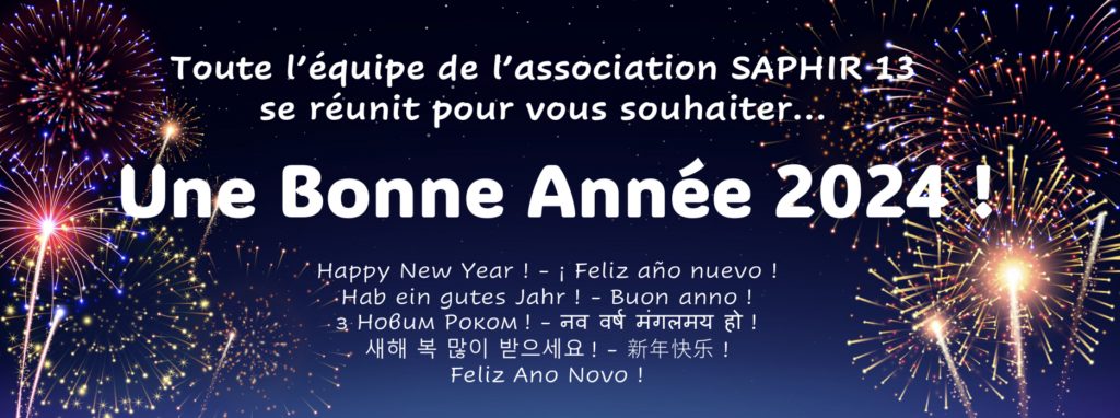 Bonne année 2024