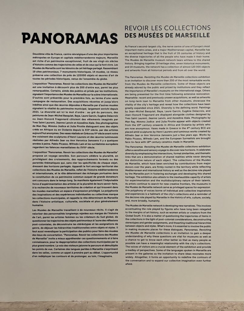 Panoramas explications