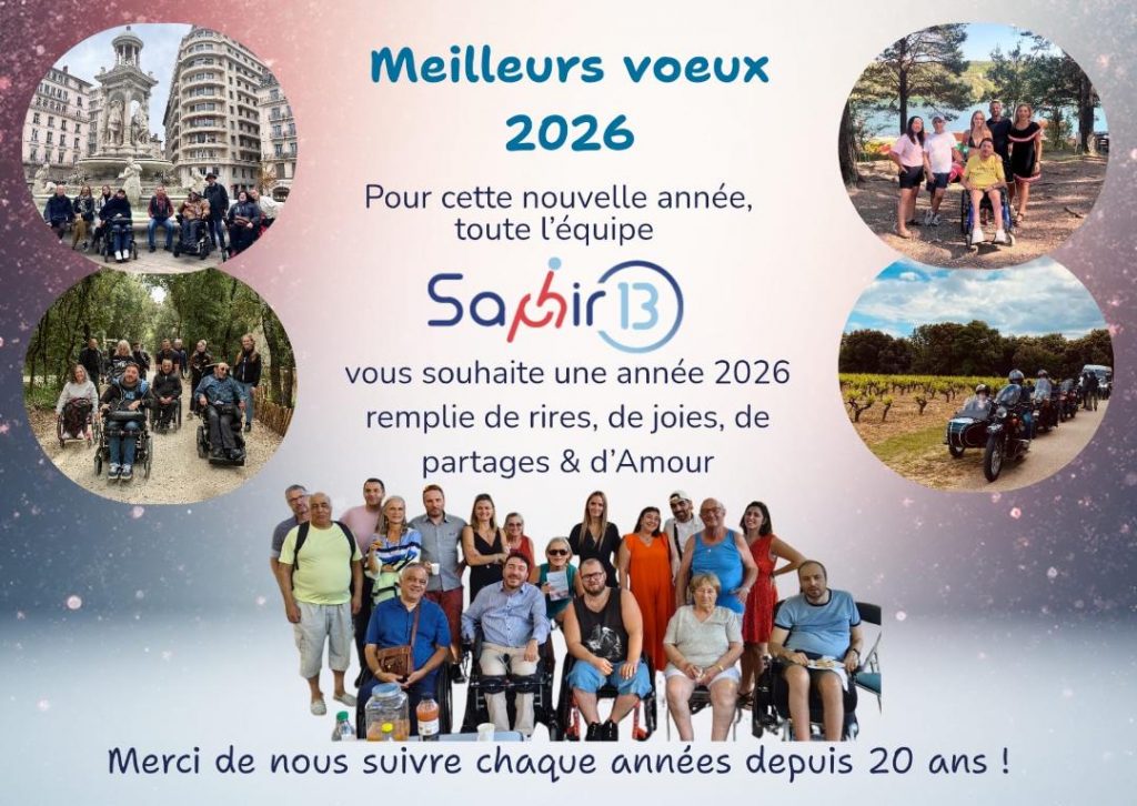 Carte de voeux pour l'année 2026